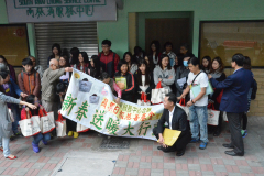 2015年1月_蘋果送暖