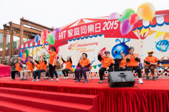 2015年3月_HIT家庭同樂日