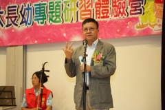 5Z3A5367