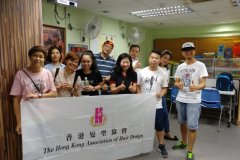 20180615_荔景社區剪髮日(香港髮型協會)