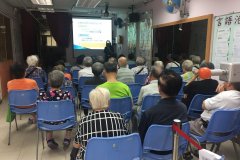 20180724_南葵涌社會服務處退化性膝關節炎-護理及運動講座+南葵涌社會服務處身體信息講座