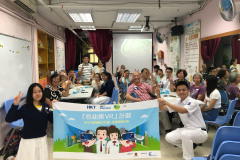 20180822_長幼樂VR