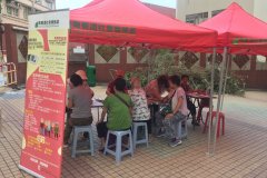 20180922_健康巡迴展覽 嘉年華站