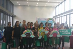 Honeyview_IMG_20181027_144250