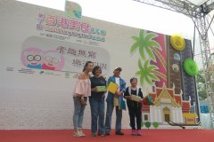 Honeyview_IMG_20181103_133942