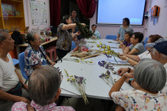 2018年8月_生活至多FUN