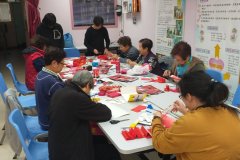 Honeyview_20190122_145536