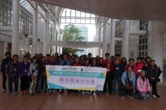 20190307_豬年迎福行大運