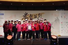 20190324_耆舞派對