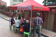 20190518_健康巡迴展覽