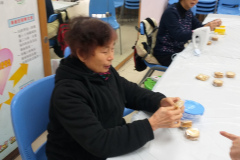 20190118_151344