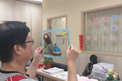 2019年7至9月_耆幻藝行表達藝術治療小組