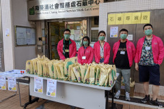 IMG_20211109_140315