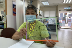 04_1_許杏桃