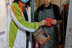 PXL_20220127_025717476